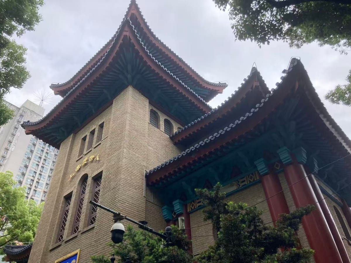 现象学-诠释学视域下汉语神学路径突围初探